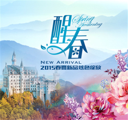 �Pʢ�Ҽ�ȫ����Ӗ(x��n)�����_��Ʒ���о�����Ļ