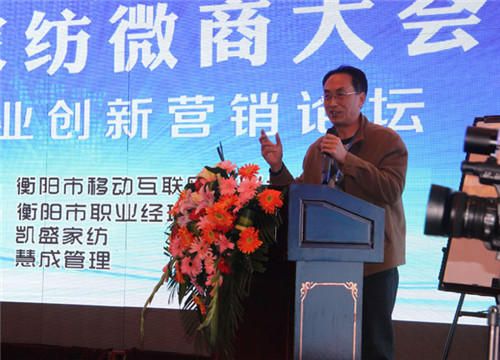 ���ܣ��Pʢ�Ҽ����D΢�̴��