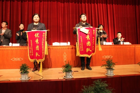 長江公司2015用戶考核年表彰動員大會隆重召開