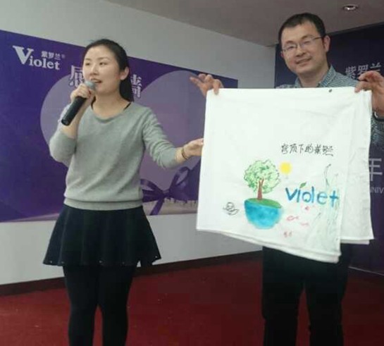 2015年紫羅蘭家紡20周年“生命之旅”成長(zhǎng)訓(xùn)練營熱烈開啟