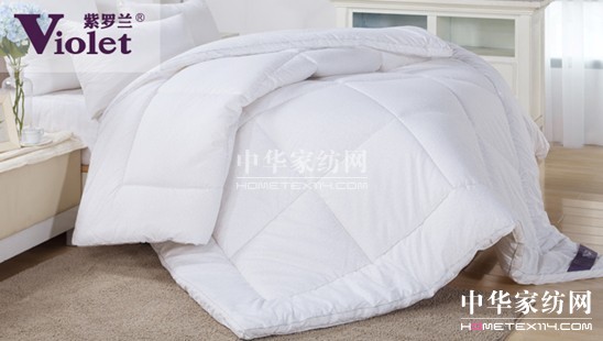 紫羅蘭家紡引領(lǐng)生機(jī)被芯新時(shí)代