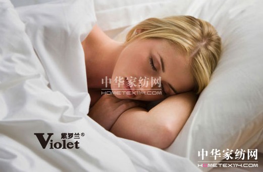 紫羅蘭家紡引領(lǐng)生機(jī)被芯新時(shí)代