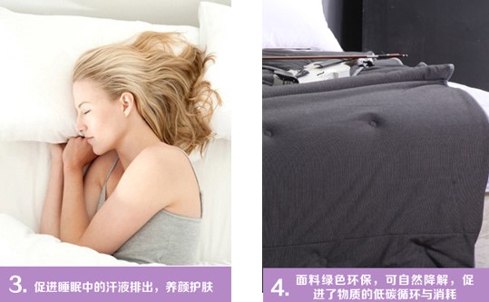 ˮ��ˮ��ˮ��2015������˯���ˣ�Ҫ��ˮŮ�ˣ�