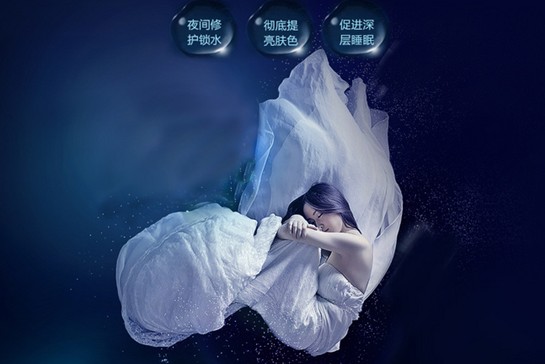 ˮ��ˮ��ˮ��2015������˯������Ҫ��ˮŮ����