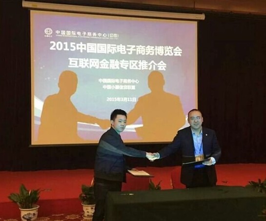 �Ї����H����̄ղ��[�����W���ڌ��^���]���ھ��e�k