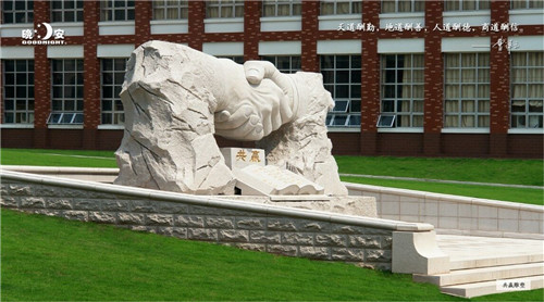 晚安家紡在京舉行掛牌儀式