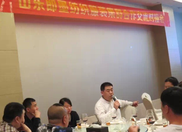 集群對接千億即墨紡服市場打通合作渠道