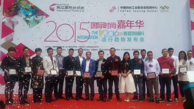 2015 ��(gu��)�H�r(sh��)�м����A���(d��ng)��ʽ�_Ļ