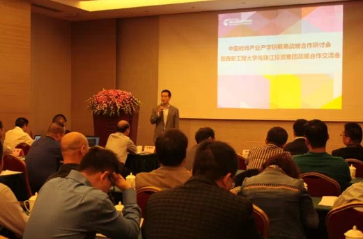 �齭�r�м����A�a�W��չ�����Y�T��