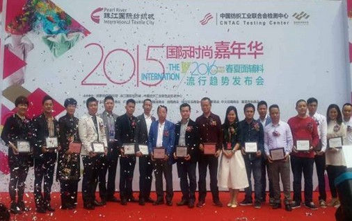 2015��(d��ng)����(l��i)���齭�������������I(l��ng)�д�r(sh��)��Ȧ