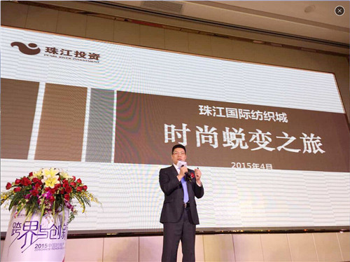 ��瘋(g��u)��ȫ�a(ch��n)�I(y��)朣���(chu��ng)�´����ИI(y��)�L(f��ng)��