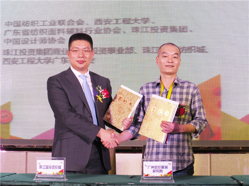 ��瘋(g��u)��ȫ�a(ch��n)�I(y��)朣���(chu��ng)�´����ИI(y��)�L(f��ng)��