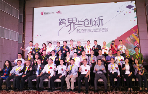 ��瘋(g��u)��ȫ�a(ch��n)�I(y��)朣���(chu��ng)�´����ИI(y��)�L(f��ng)��