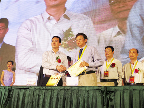 ��瘋(g��u)��ȫ�a(ch��n)�I(y��)朣���(chu��ng)�´����ИI(y��)�L(f��ng)��