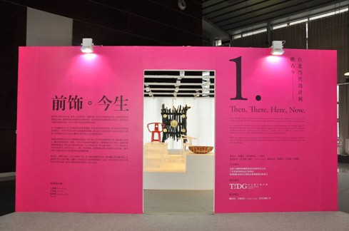 �ƹŽ�һҊ�_�����򡱽K��