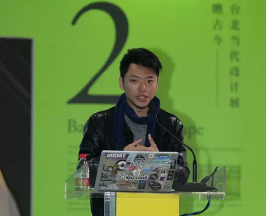 ���O(sh��)Ӌ(j��)�����Ļ��|(zh��)��