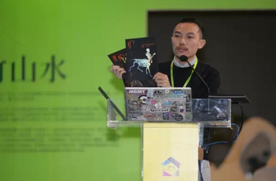 ���O(sh��)Ӌ(j��)�����Ļ��|(zh��)��