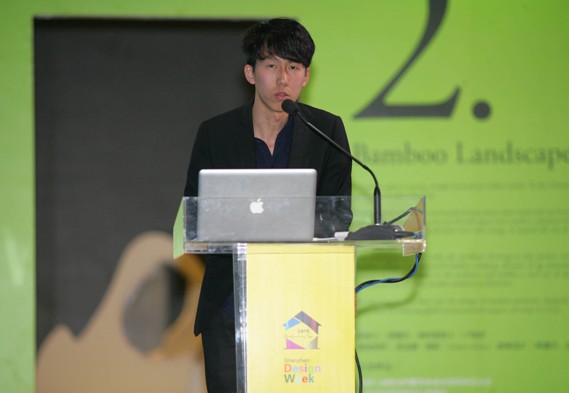 ���O(sh��)Ӌ(j��)�����Ļ��|(zh��)��