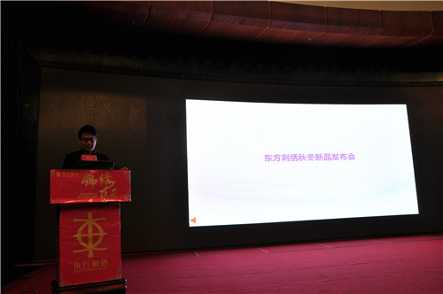 ���\�C�|�����|�����C�Ҽ�2015�ﶬ��Ʒ�l(f��)����(hu��)���_