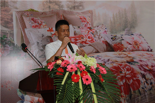 圣富萊家紡“品•迎未來”2015新品發(fā)布會啟航