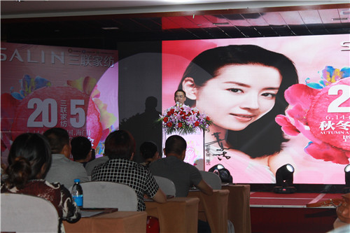 ���Ҽ�2015�ﶬ��Ʒ�l�����߶���Ҋ������_