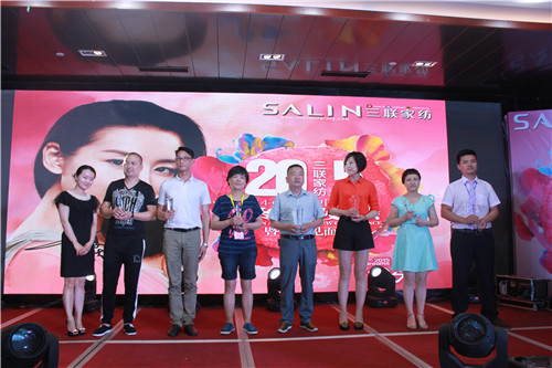 ���Ҽ�2015�ﶬ��Ʒ�l�����߶���Ҋ������_