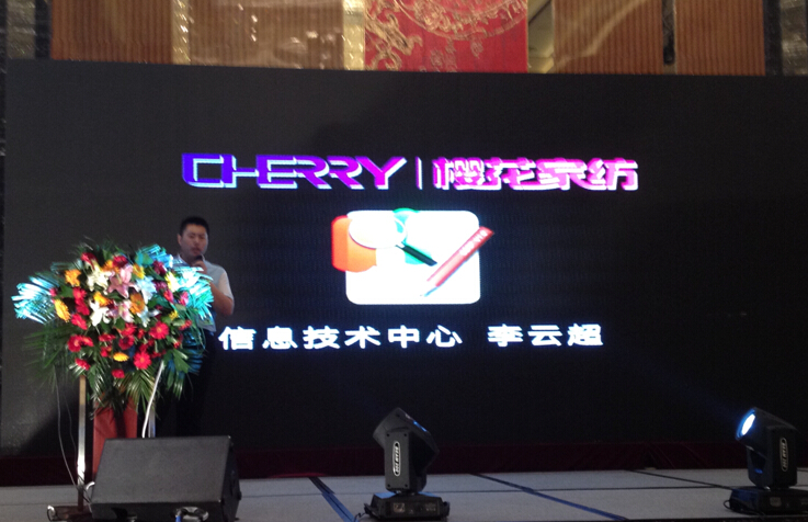 ��׃2015���ѻ��Ҽ��ﶬ��Ʒ�l�������_