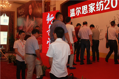 �ؠ�˼�Ҽ�2015���I(y��ng)�N(xi��o)���(hu��)���ﶬ����ӆ؛��(hu��)���_(k��i)