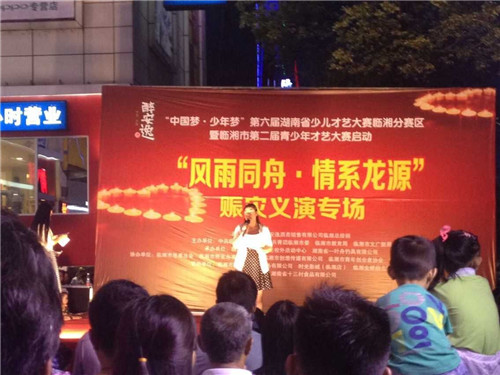 �Pʢ�Ҽ����ľ�ٛ(z��ng)����ϵ��?ji��n)? border="0" src="http://m.dm-mebel.com/Upload/201506/24/2015624132742294.jpg"></p>
<p align="center">&nbsp;</p>
<p align="center"><img alt=