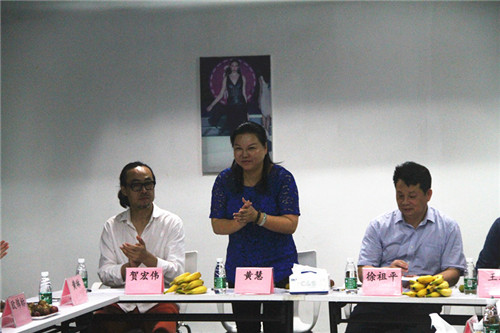 �I�օf(xi��)��(hu��)��(hu��)�L(zh��ng)�S�ۣ�����ȫ��(gu��)�ׂ�(g��)�r(sh��)���I��ϵ�y(t��ng)���L(zh��ng)ƽ�_(t��i)