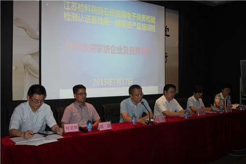 �Bʯ���һ�ڼҼ��aƷ��Ӗ�����h���_