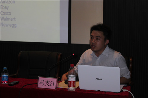 �Bʯ���һ�ڼҼ��aƷ��Ӗ�����h���_