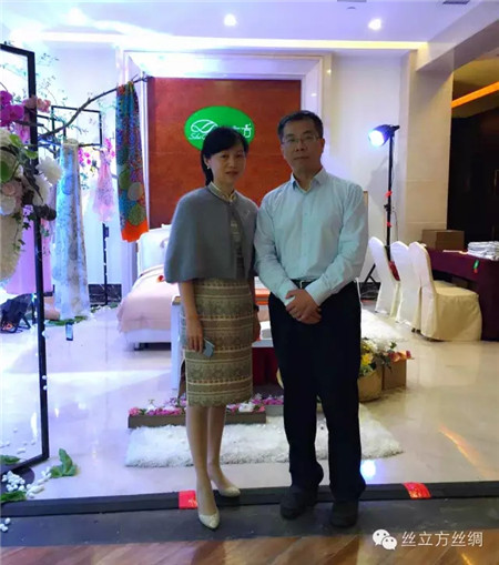 絲立方牽手旅游業,成為國賽唯一獎品贊助商