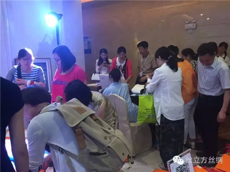 絲立方牽手旅游業,成為國賽唯一獎品贊助商