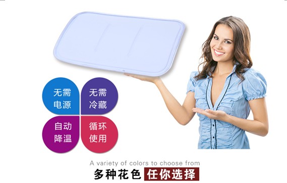 三伏天,HOdo紅豆家紡涼墊來降溫