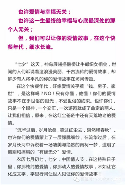 ���m��Ϧ���ġ���Ϧ�����Đ��m����ǧ���龉��