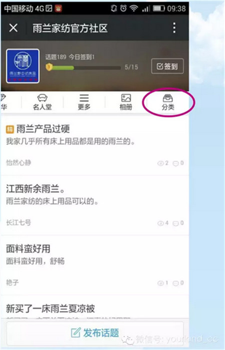 ���m��Ϧ���ġ���Ϧ�����Đ��m����ǧ���龉��