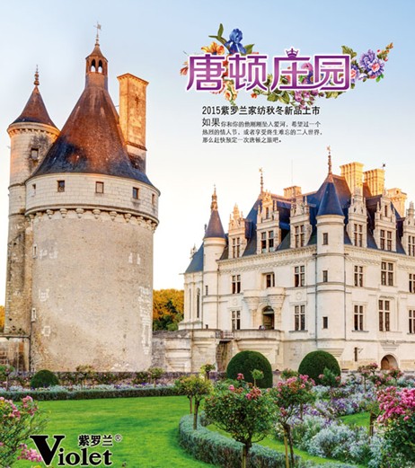 ���_�m�Ҽ������D�f�@���I��Ӣ���F��ķ��Aʢ��