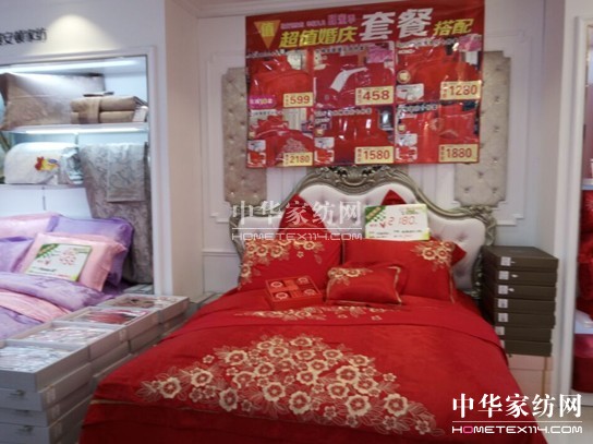 �z���D�Ҽ��������u��ʢ���_�I