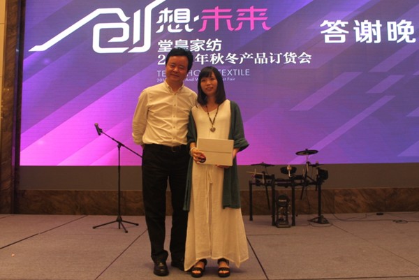 �ûʼҼ�����(chu��ng)��δҊ������δ��