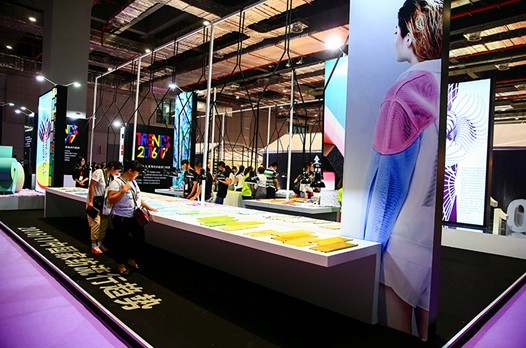 ���f2016�����Ҽ�չ����չ�����󃞄�