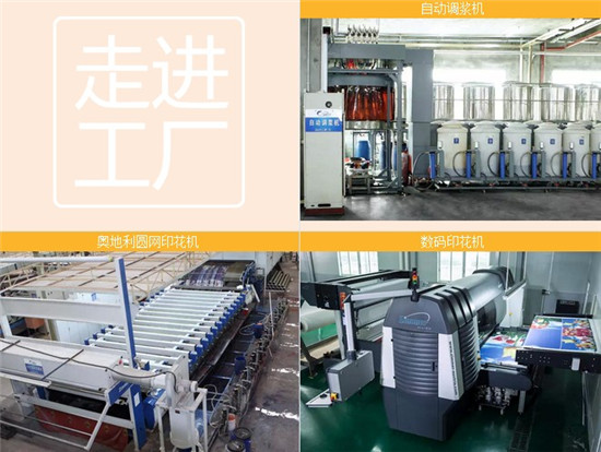 ���M���S�������츻�ݴ�����Ʒ�����B