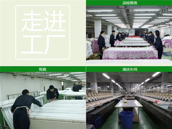 ���M���S�������츻�ݴ�����Ʒ�����B