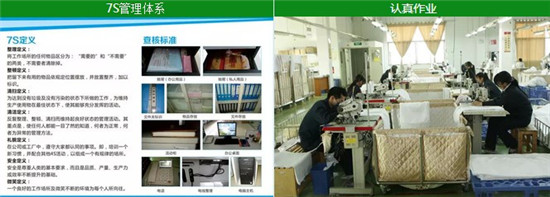 ���M���S�������츻�ݴ�����Ʒ�����B