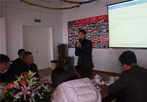 凱盛家紡首屆股權激勵峰會,接軌資本,與時代共舞