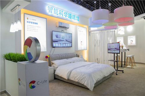 和而泰:新一代互聯(lián)網(wǎng)與家紡產(chǎn)業(yè)智能化發(fā)展機(jī)遇