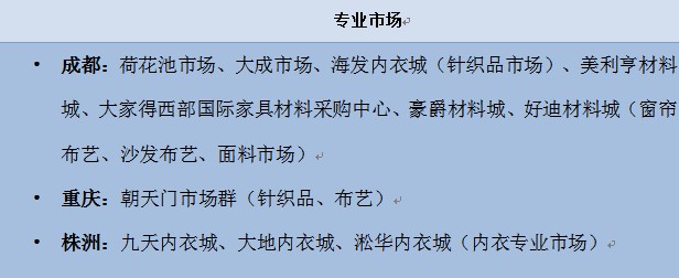 ��ᘕ�������������ُ�Q�ס����^����