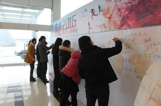 堂皇集團(tuán)恭賀新春新年寄語活動圓滿落幕