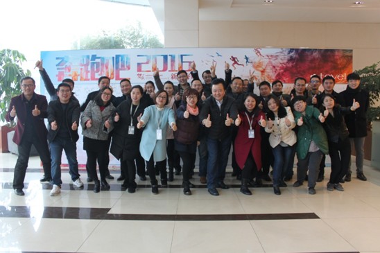 堂皇集團(tuán)恭賀新春新年寄語活動圓滿落幕