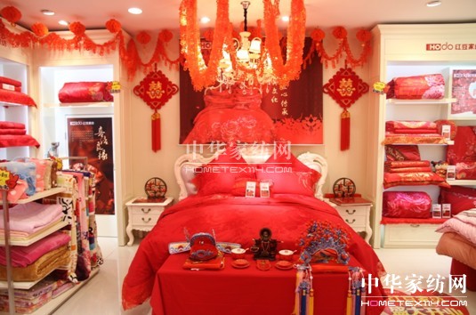 ���ջ�ɽ��HOdo�t���Ҽ����_һ��